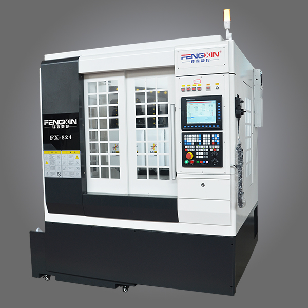 Fengxin's new product "CNC-830A" is released!